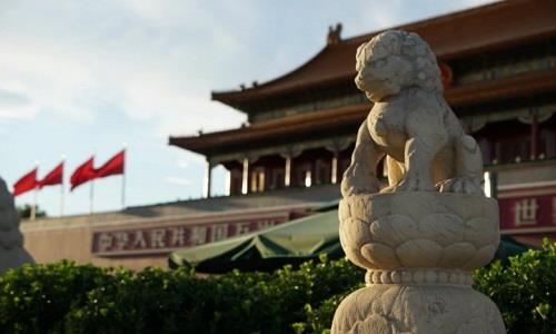 Tiananmen-Square-Beijing Tiananmen-Square-Beijing