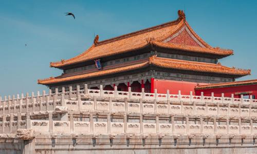 Forbidden-City Forbidden-City