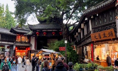 Jinli-Street