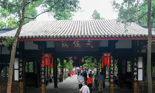 Wuhou-Shrine Wuhou-Shrine
