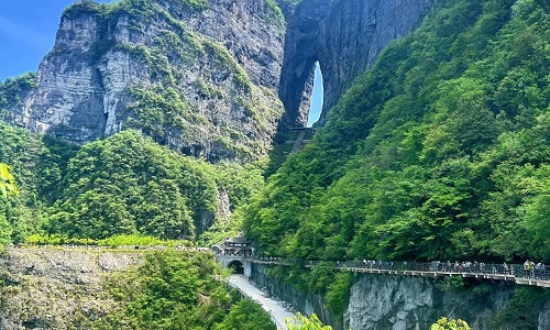 heaven's-gate-hole