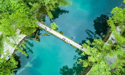Xiaoqikong-Scenic-Area-Guizhou