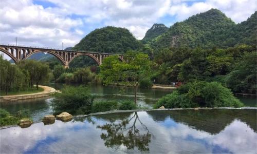 huaxi-park3