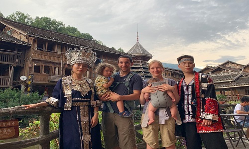 Zhaoxing