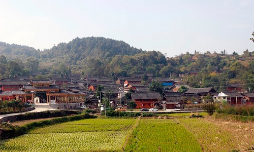 Matang-Gejia-Village-Guizhou