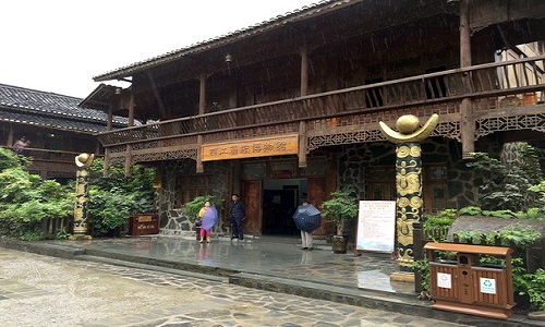 Xijiang-Miao-Museum