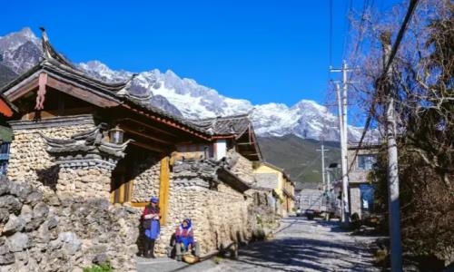 Yuhu-Village