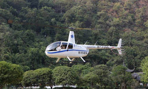 helicopter-ride-zjj
