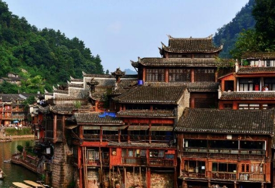 Miao-village-2