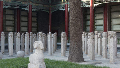 the-Forest-of-Stone-Steles