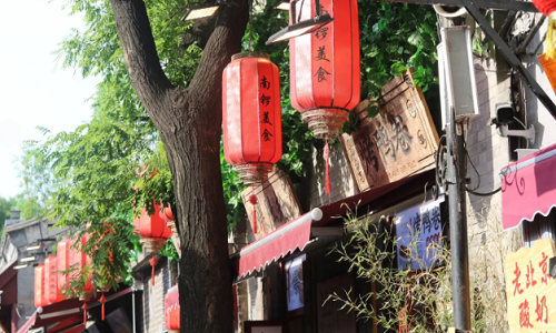 Nanluoguxiang-13