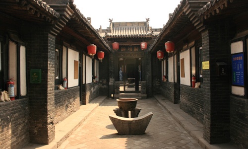 Rishengchang-Draft-Bank-Pingyao