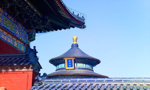 Temple-of-Heaven