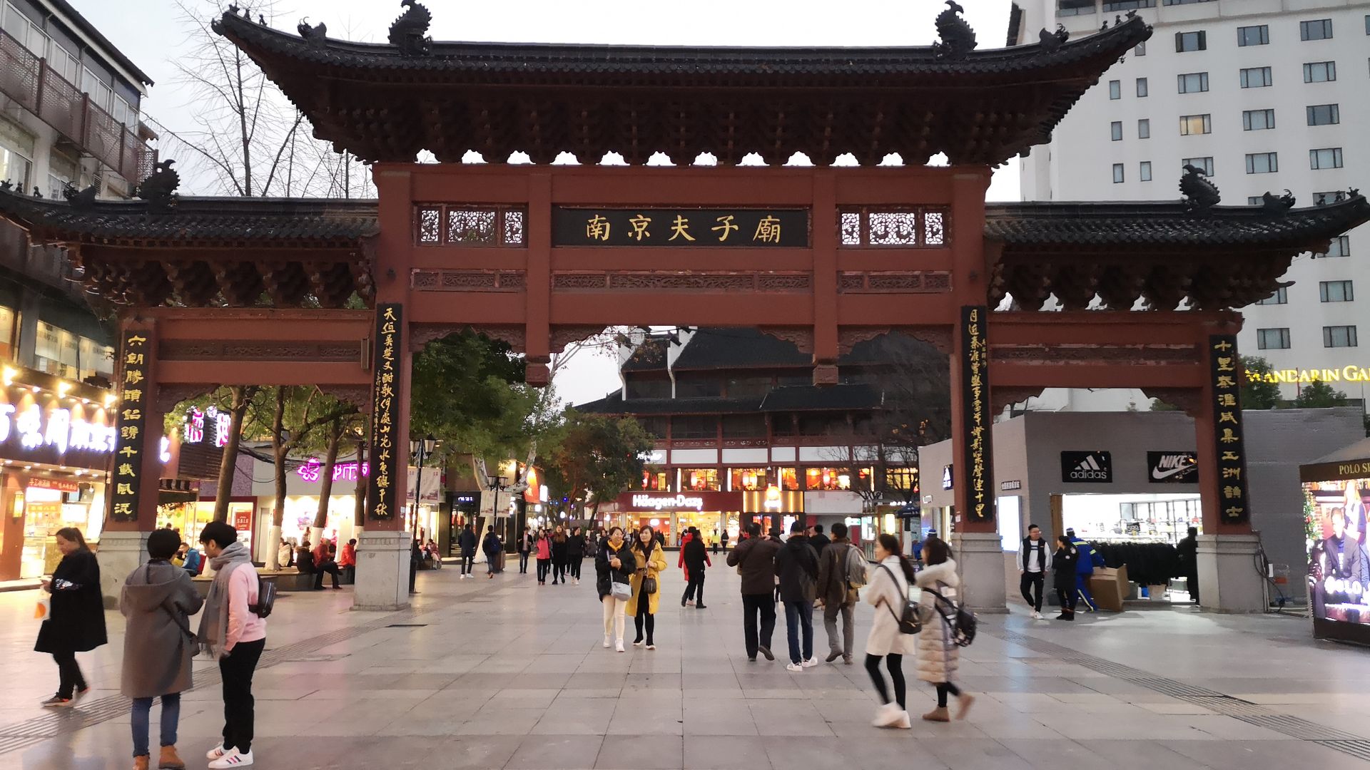 Confucius-Temple