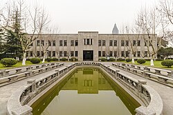 Nanjing-Presidential-Palace-1