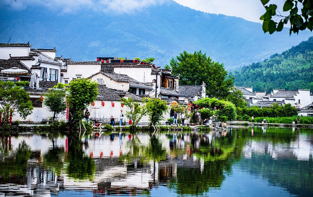 Hongcun