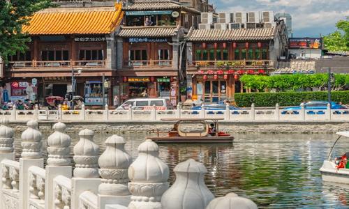 Shichahai-Beijng