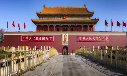 Tiananmen-Square-Beijing