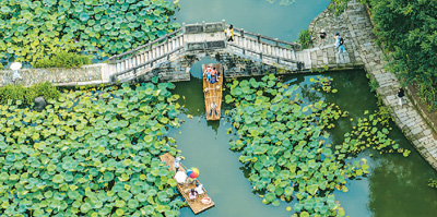 Huangshan-Bamboo-Rafting