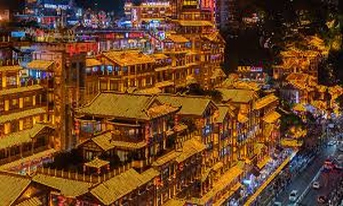 Hongya-Cave