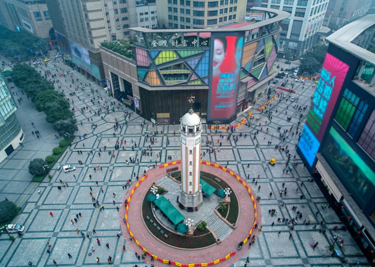 Jiefangbei-1