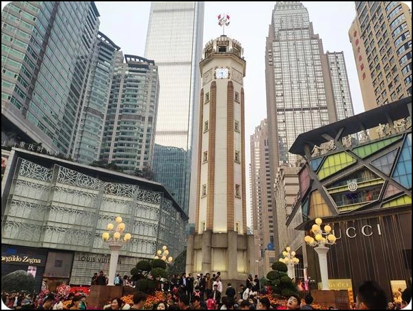 Jiefangbei