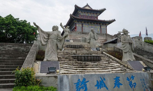White-Emperor-City-2