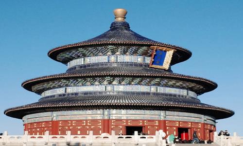 Temple-Of-Heaven Temple-Of-Heaven