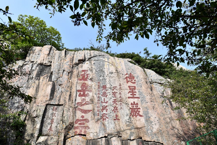 Mount-Taishan-3