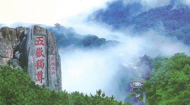 Mount-Taishan