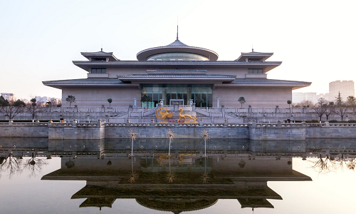 Shaanxi-Historical-Museum Shaanxi-Historical-Museum