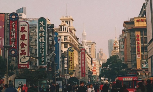 Nanjing-Road-Shanghai Nanjing-Road-Shanghai