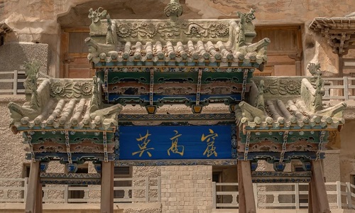 mogao-cave