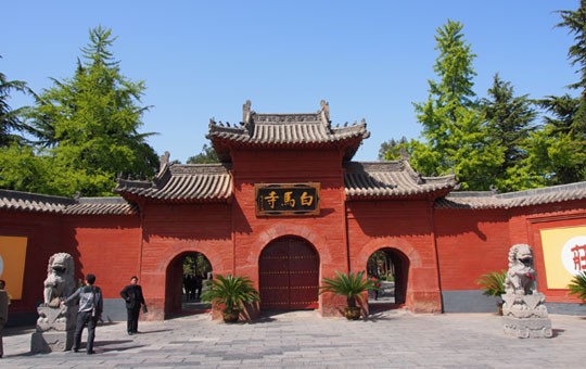White-Horse-Temple-1 White-Horse-Temple-1