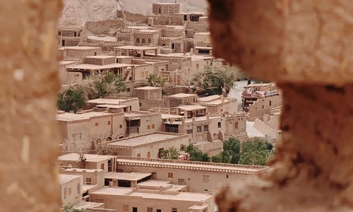 tuyugou-village