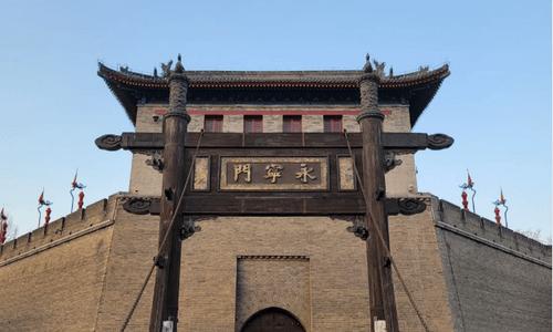 Ancient-City-Wall-Xian-tour Ancient-City-Wall-Xian-tour