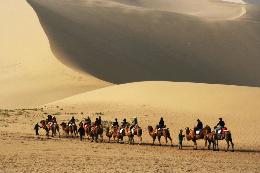 Dawakun-Desert
