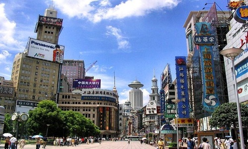 Nanjing-Road Nanjing-Road