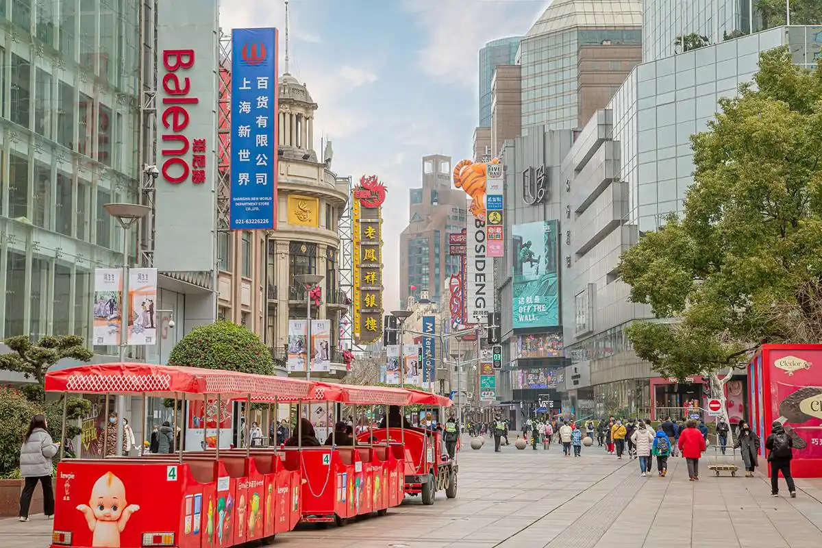 Nanjing-Road Nanjing-Road