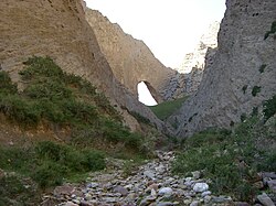 Shipton’s-Arch