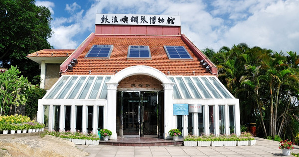 Piano-Museum