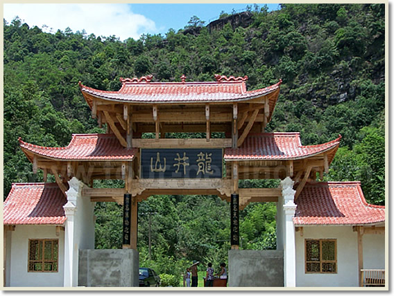The-Wuyi-Palace-Scenic-Area
