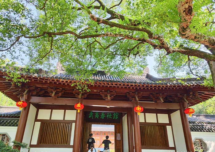 wuyi-palace