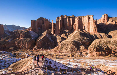 Binggou-Danxia-Landform Binggou-Danxia-Landform