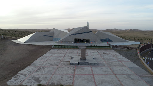 Geo-park-Museum Geo-park-Museum