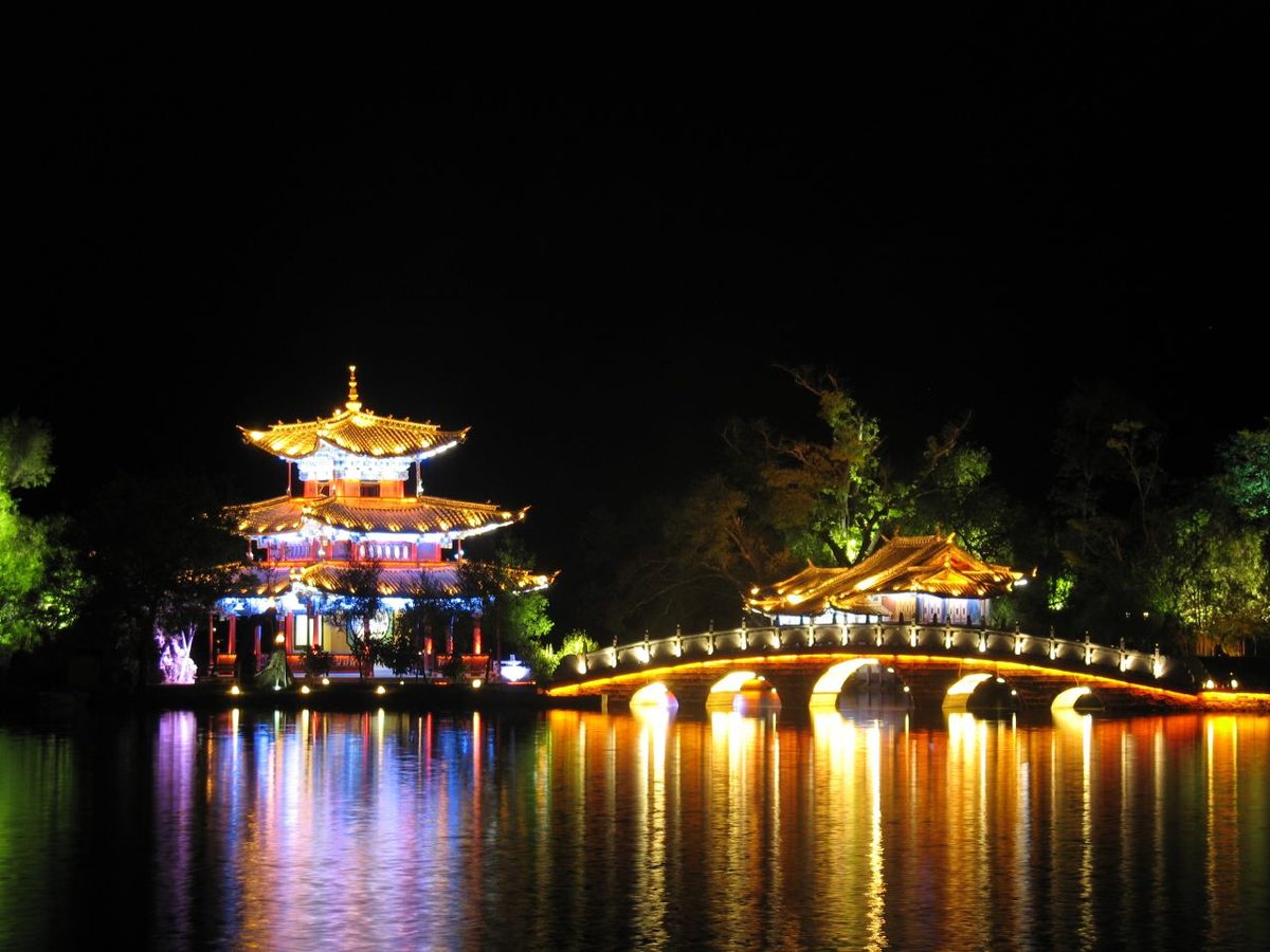 Black-Dragon-Pond-Park-1