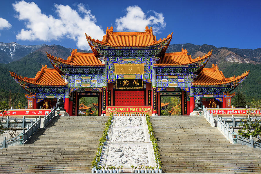 chongsheng-temple-dali