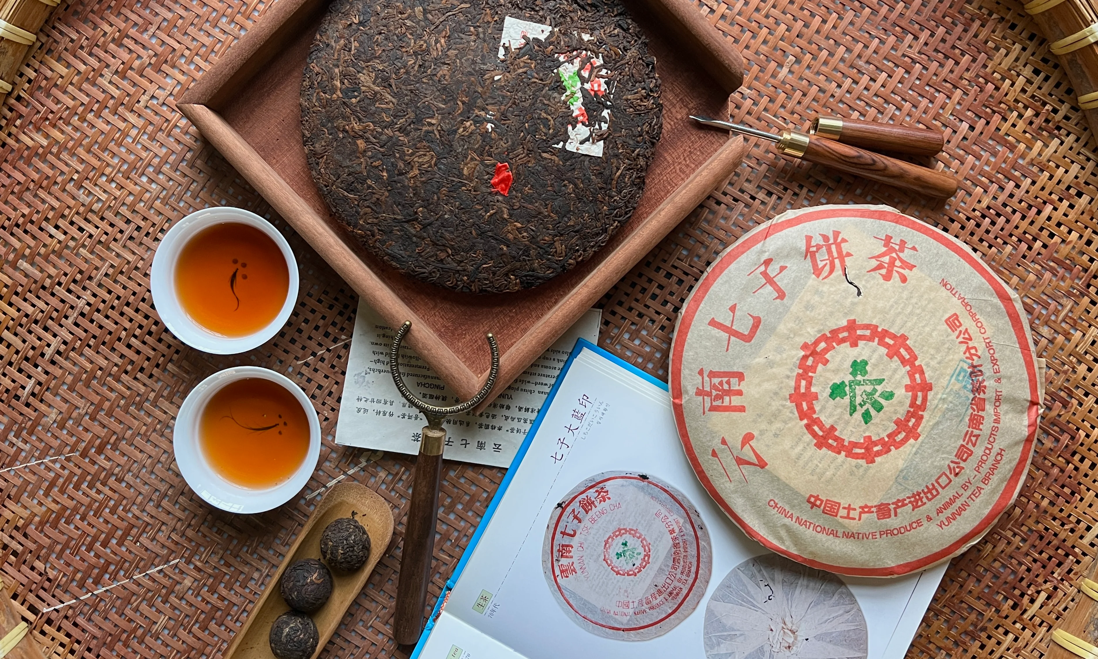 Pu'er-Tea-Market-1