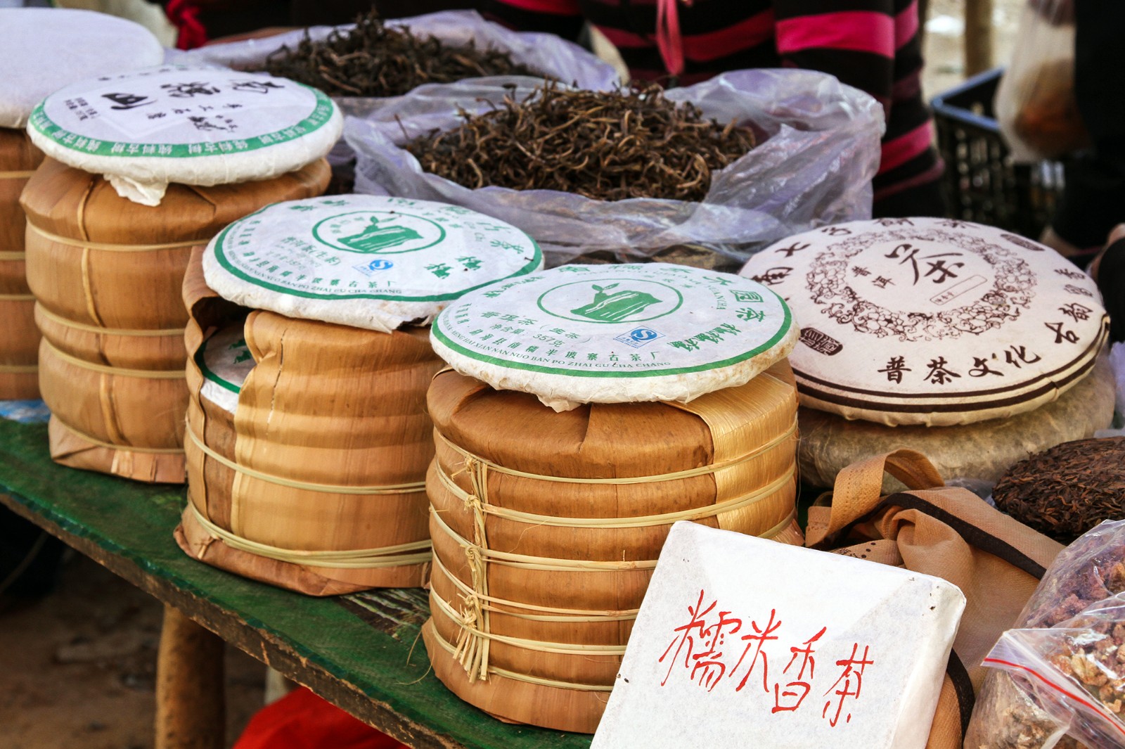 Pu'er-Tea-Market