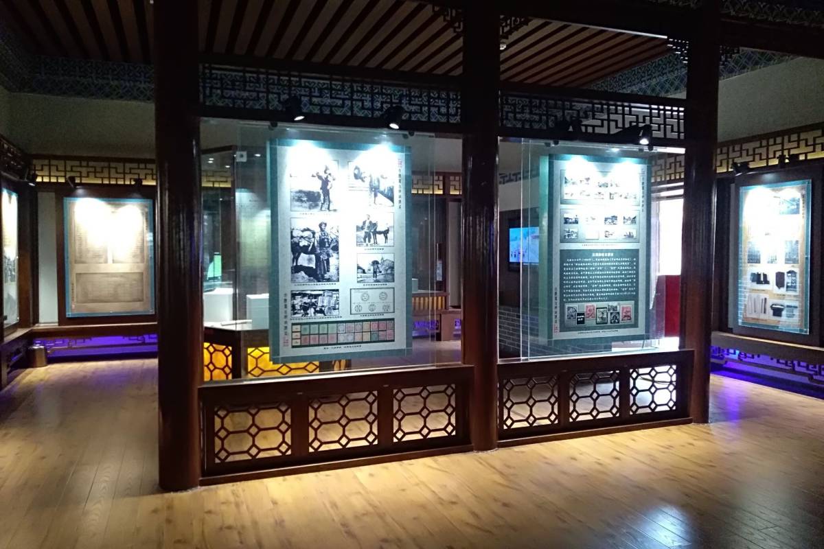 Customs-Museum-1